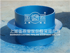 <a href=http://www.m.w7529.cn target=_blank class=infotextkey>剛性防水套管</a>