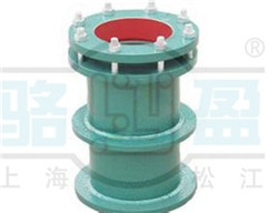 柔性<a href=http://www.m.w7529.cn target=_blank class=infotextkey>防水套管</a>