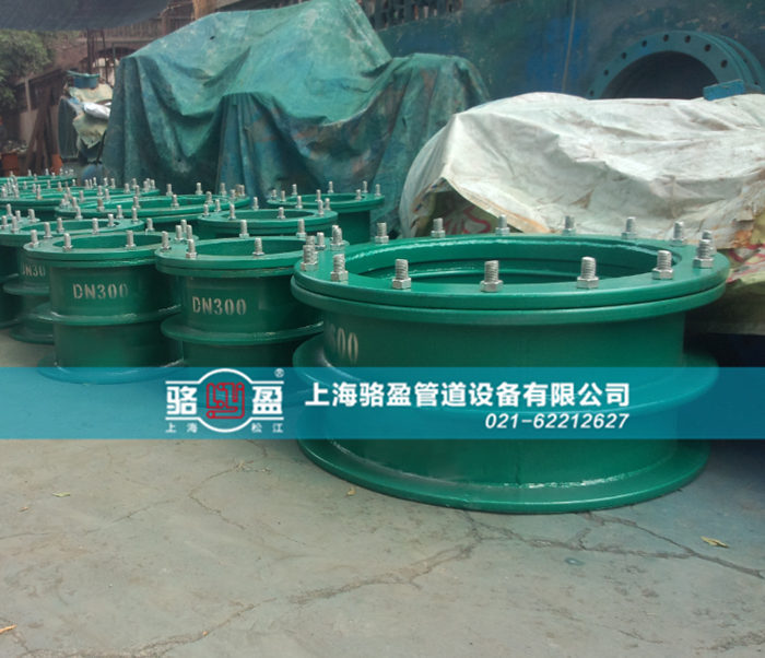電纜<a href=http://www.m.w7529.cn target=_blank class=infotextkey>防水套管</a>的使用和封堵注意點