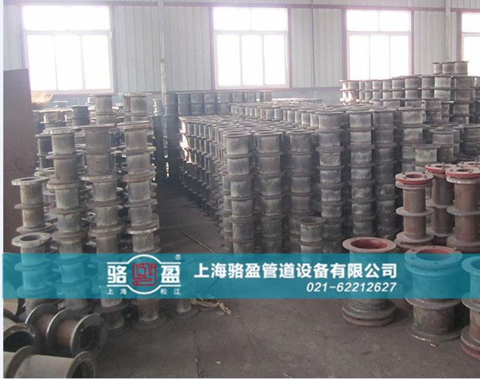 <a href=http://www.m.w7529.cn target=_blank class=infotextkey>柔性防水套管</a>的除銹保養(yǎng)