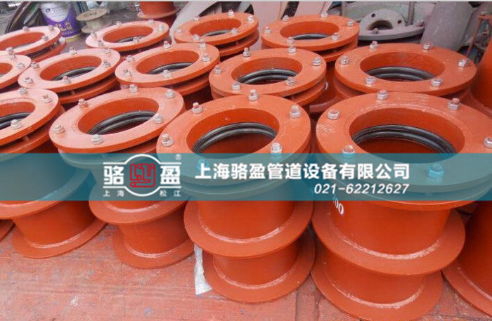 <a href=http://www.m.w7529.cn target=_blank class=infotextkey>柔性防水套管</a>的焊接方式