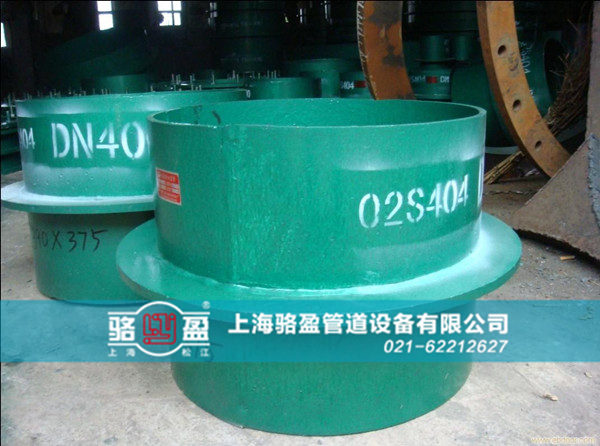 <a href=http://www.m.w7529.cn target=_blank class=infotextkey>防水套管</a>中填料的應(yīng)用與優(yōu)點