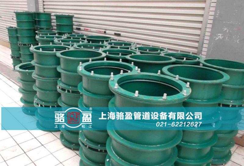 碳鋼材質<a href=http://www.m.w7529.cn target=_blank class=infotextkey>柔性防水套管</a>