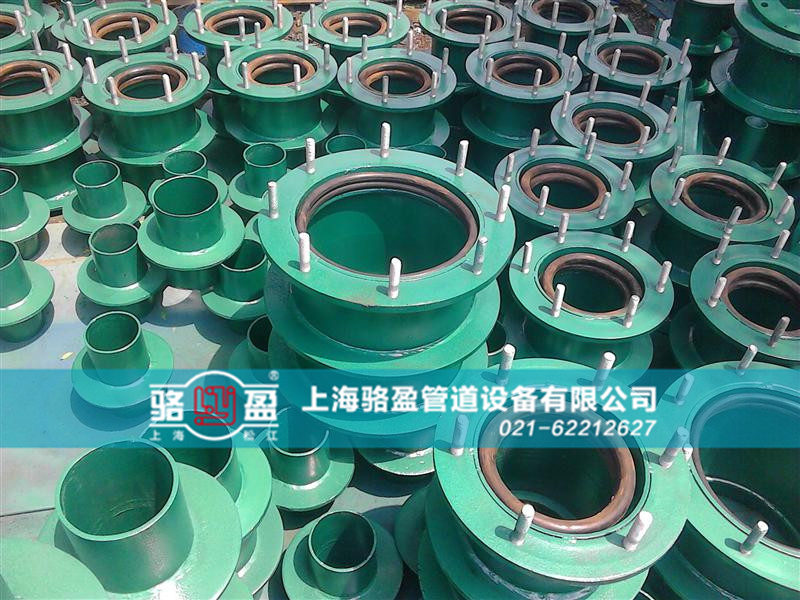 <a href=http://www.m.w7529.cn target=_blank class=infotextkey>防水套管</a>的封堵要求和過程